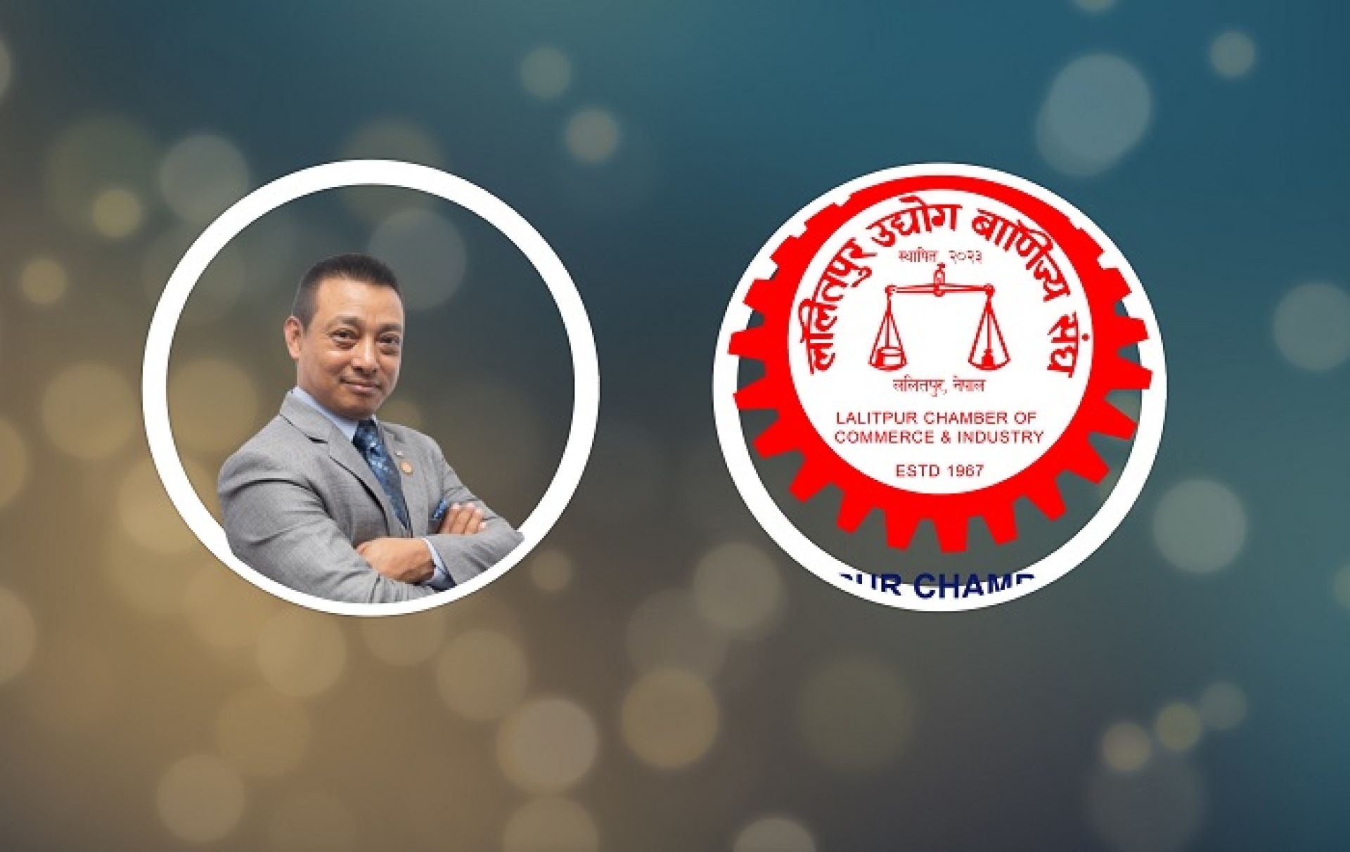 ‘ललितपुरका सम्पूर्ण व्यवसायीले अनुभव गर्नेगरी काम हुन्छ’